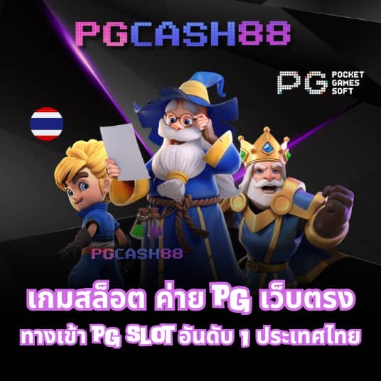 สล็อต285