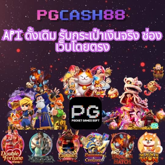 สล็อต285